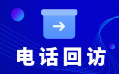 西安网店客服外包价格是多少