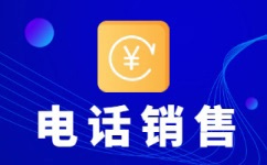 西安400客服外包公司选择标准